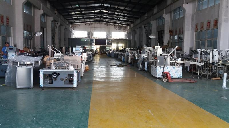 Verified China supplier - Xianyang Chic Packaging Machinery Sales Department