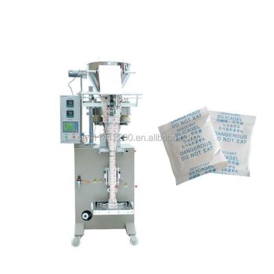 China Multifunctional Beverage Low Price Rice/Spice Granule Packaging Machine for sale