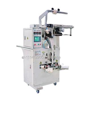 China Newly Developed 2021 High Performance Beverage Small Seeds / Candy Packaging Machine for sale