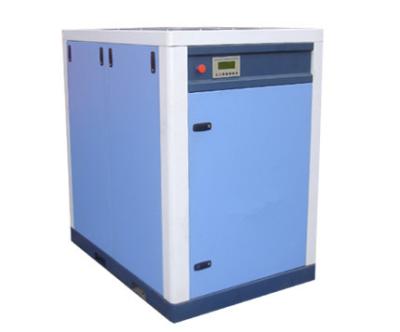 China New Type Direct Screw Air Compressed Air Compressor for sale