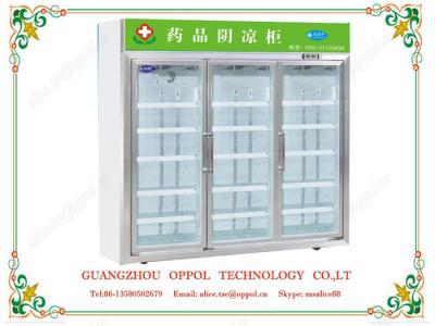 China OP-007 Triple Glass Doors Cooler for Drugstore Pharmacy Display OEM Size Freezer for sale