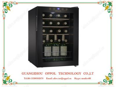 China OP-404 Wine Showcase Retail Store Wine Display Cooled Freezer for sale