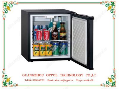 China OP-604 Mini Freezer Beverage Storage Hotel Refrigerator for sale