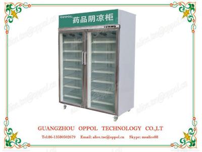 China OP-1004 CE Certificate 2-8°C Temperature Lockable Drug Storage Vaccine Refrigerator for sale