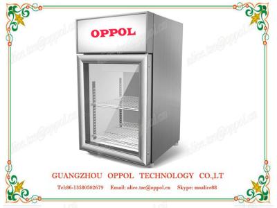 China OP-607 CE Approved Thermoelectric Air Cooling Style Hotel Refrigerator for sale