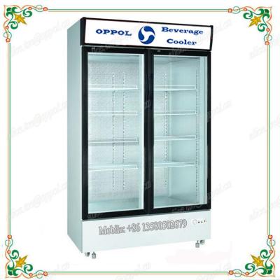 China OP-209 Double Glass Door Beverage Display Coolers ,Beverage Storage Cooler for sale