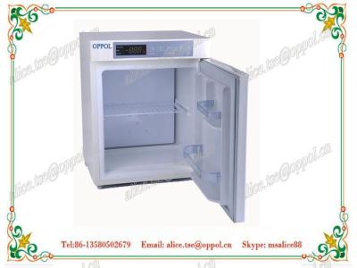 China OP-1019 Mini Size Two Shelves Drugstore Display Freezer , Plastic Door Freezer for sale