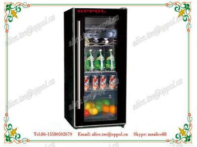 China OP-218 2015 New Style Glass Swing Door Blast Freezer ,Retail Shop Equipment Cooler for sale