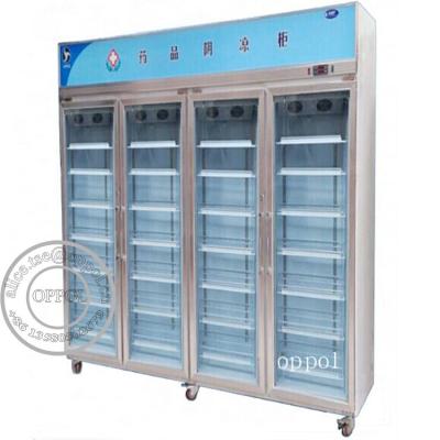 China OP-A205 Drugstore Large Capacity Display Freezer with Six Wheels for sale