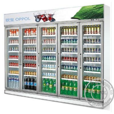 China OP-A404 Digital Temperature Display Five Glass Doors CFC Free Supermarket Fridge for sale