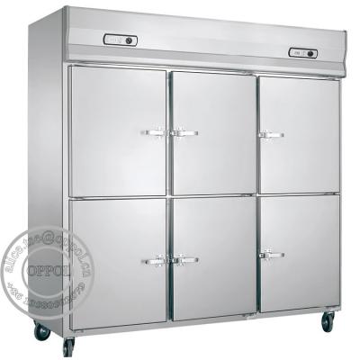 China OP-A506 Catering Cooking Equipment Commercial Upright Refrigerator for sale