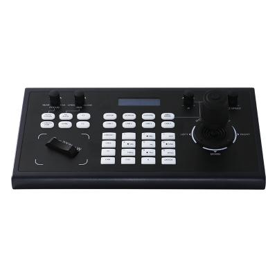 China Top Sales PTZ PAN-TILT Camera Video Camera Controller , RESET Joystick Keyboard for sale