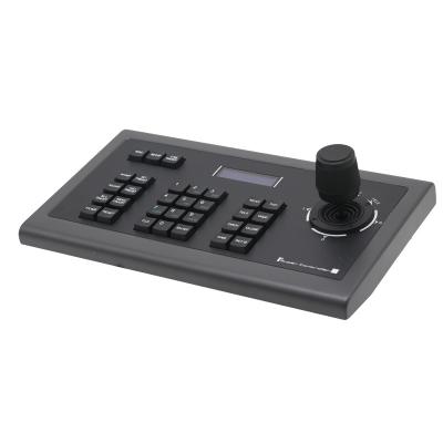 China PTZOptics SuperJoystick Controller for ZMK1000 PTZ Cameras for sale