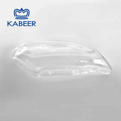 China Automobile lamp factory price retail sale headlight glass lens plastic cover for X-Trail 2014 for sale