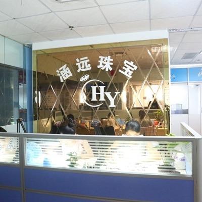 Verified China supplier - Wuzhou Hanyuan Jewelry Firm