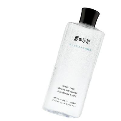 China Best Toner Special Design Widely Used Skin Whitening And Firming Face Toner for sale