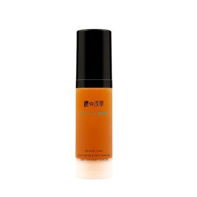 China Quality Assurance Natural Anti Aging Skin Care Stock Serum Whitening for sale