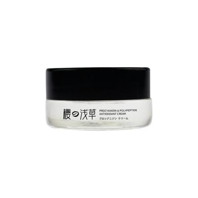 China Factory Custom Mini Size Whitening Moisturizer Plains Skin Texture Peptide-Infused Face Cream for sale