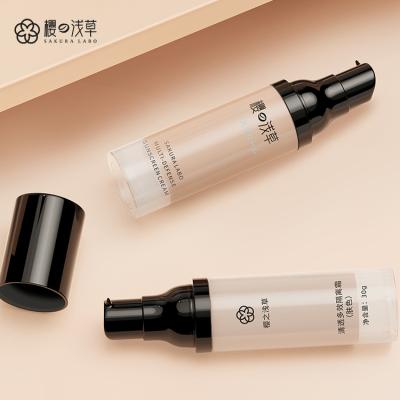 China Long Lasting Concealer Sunshine Shrill Tight Pore Oil Control Concealer Moderately Makeup for sale