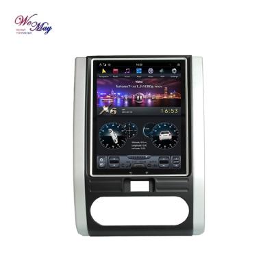 China Wemay PX6 10.4 Inch Android Car Dvd VCR Radio Stereo Amplifier GPS Navigation Car Audio Multimedia For Nissan X-Trai 2007-2013 for sale