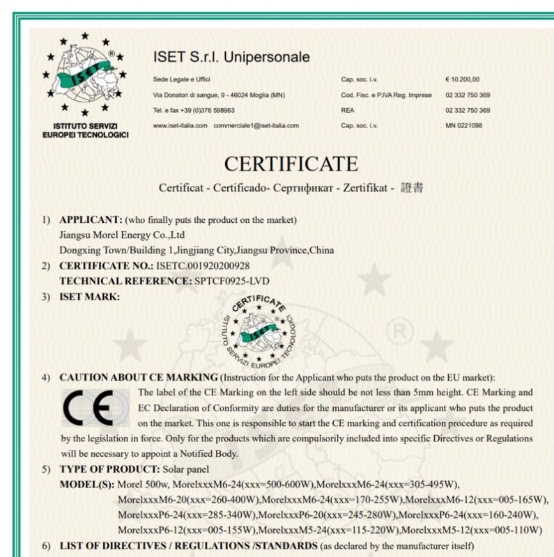 IC - Jiangsu Morel Energy Co., Ltd.