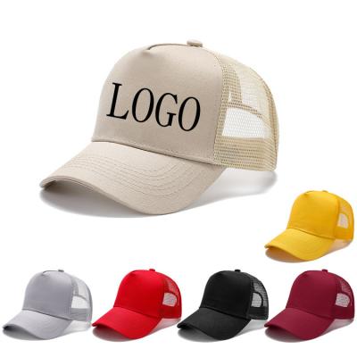 China JOINT LOGO custom baseball caps mesh 5 panel mesh hat and suede trucker hat mesh hats for sale