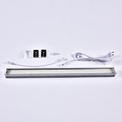 China Seed Starting 3.3 umol/J Linear Indoor Daisy Chain 200W 300W  LED Grow Lights for sale