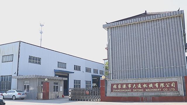 Verified China supplier - Zhangjiagang Datong Machinery Co., Ltd.