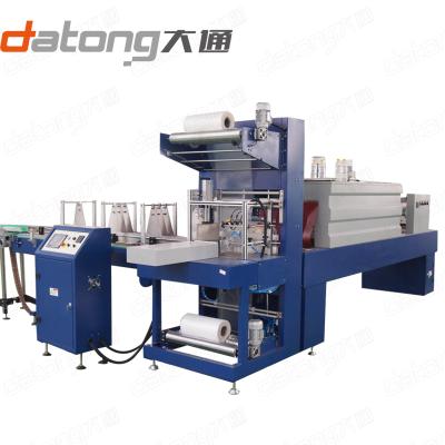 China Automatic Beverage Water Film Bottle Shrink Wrapping Machine With Good Service for sale