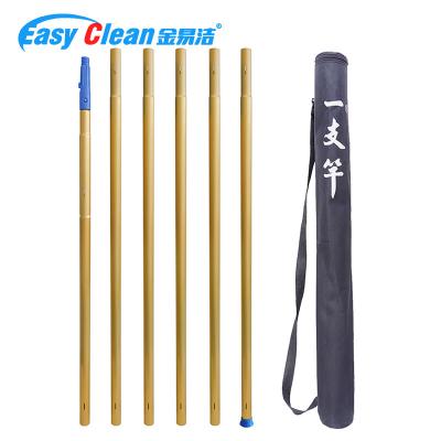 China ECG Disposable Famous Brand One Piece Pole For Window Cleaning With Quick Connect System for sale