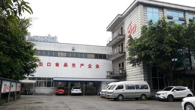 Verified China supplier - Yiwu Zuoxiang Food Co., Ltd.