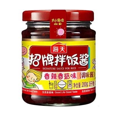 China signature bibimbap pickled sauce 200g/bottle instant bibimbap chili sauce noodle seasoning for sale