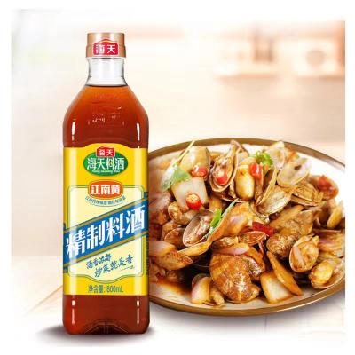 China 800ml Household Nutritious Kitchen Cooking Wine To Remove Fish Smell And Smell Fried Vegetables And Cooking Sauce for sale