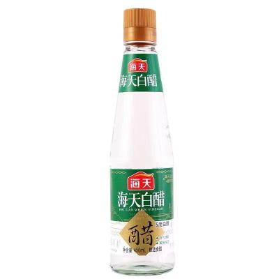 China 450ml White Vinegar Brewing Rice Vinegar Fried Sauerkraut Fish Noodles Cold Seasoning Cold Vegetables Dipping Seasoning for sale