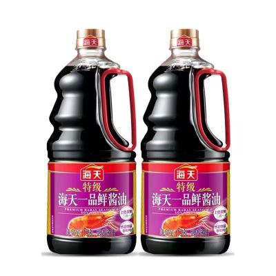 China Soy Sauce 1.28l/bottle Vegetable Grade Cold Stir-Fry Braised Or High Heat Stir-Fry Large Bottle Super Fresh Kitchen Cooking Seasoning Soy Sauce for sale