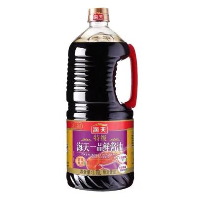 China Braised or stir-fried vegetables 1.75l/bottle of soy sauce delicious home cooking dipping in a bucket of cold-hot soy sauce pot seasoning for sale