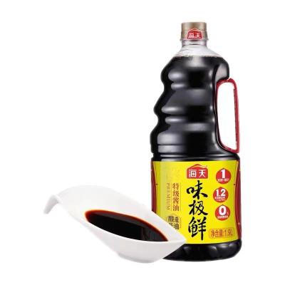 China 1.9L Soy Sauce Soy Sauce Cold Dish Stir Fry Seasoning Delicious Fresh Soy Sauce 29 for sale