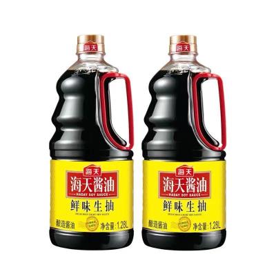 China Fresh soy sauce brewed with 1.28l barrel of cold vegetables home fried hot pot seasoning 33 for sale