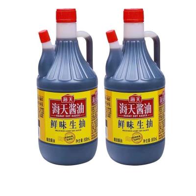 China 800ml soy sauce fresh pot cold stir-fry ferment and dip in seasoning to brew soy sauce 34 for sale