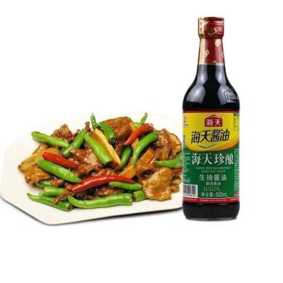 China 500ml zhenniang soy sauce home kitchen fried vegetable pot cold hot dip 40 for sale