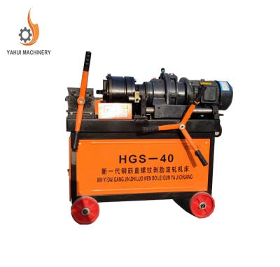 China Building Material Shops Hydraulic Straight Screw Rolling Machine QGL Thread Rolling Machine For Rebar for sale