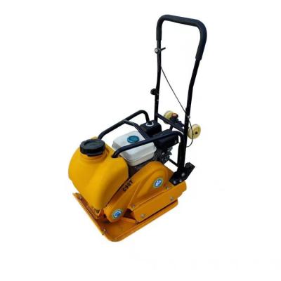 China Other Hot Sales Custom Plate Compactor 110Kg Spare Parts Plate Compactor Gasoline for sale