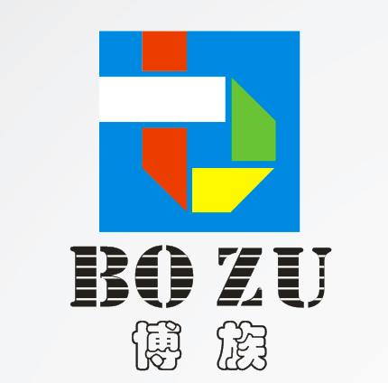 Verified China supplier - Guangzhou Bozu Digital Technology Co., Ltd.