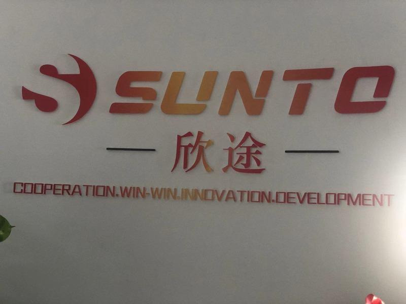 Verified China supplier - Ningbo Sunto Imp & Exp Co., Ltd.