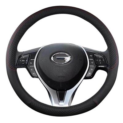 China Sports Factory direct sales four seasons universal embossed plaid car steering wheel cover for sale