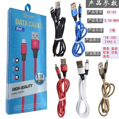 China Fast Speed ​​USB Cable Sync Charging Micro Data Cable For Mobile Phone USB Charging Cable for sale