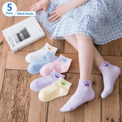 China Sporty New Style Cute Crown Baby Socks Breathable Soft Cotton Socks For Kid Baby Socks for sale