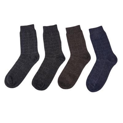 China Men's Woolen Cotton Athletic Durable Warm Towel Socks Loose Men Stocking Basketball Sports Socks for sale