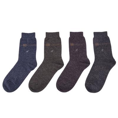 China 2022 Winter Sporty High Quality Warm Sale Mid Tube Men's Sports Breathable Socks for sale