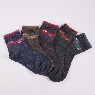 China Sporty high quality wool socks and comfortable thick knitted elastic customize logo wool socks for sale